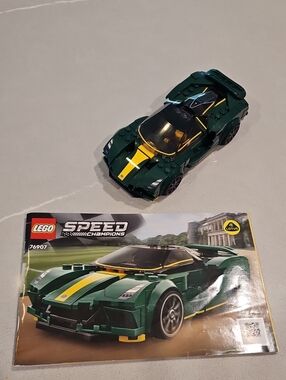 Lego Speed Champions Dark Green and Yellow Lotus Supercar